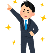 shinsyakaijin_man2.png